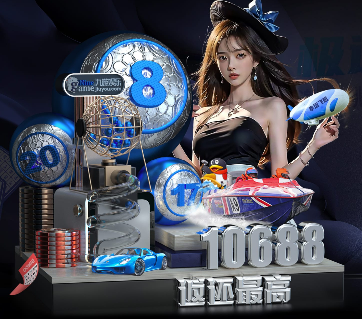 九游游戏大全-九游游戏中心官方网站