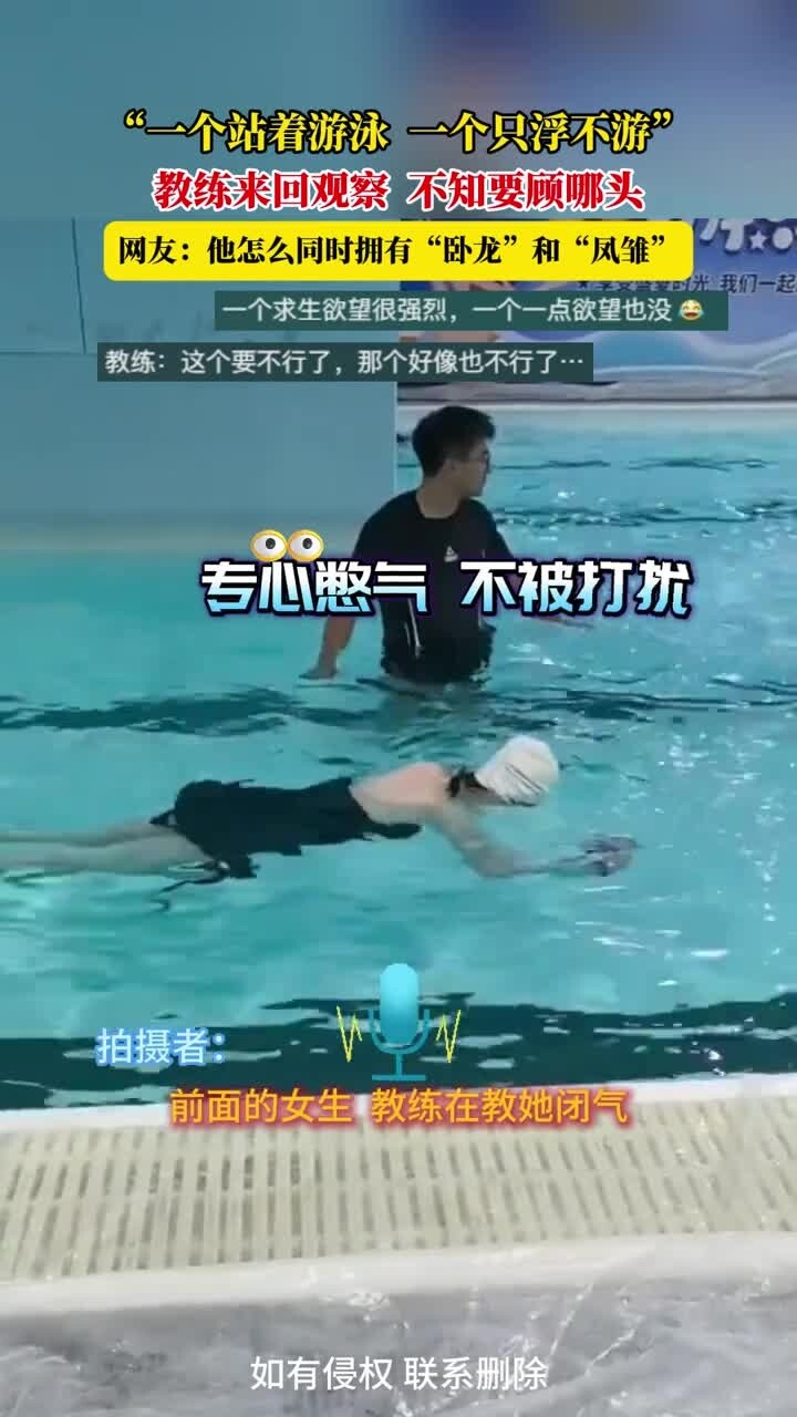 九游游戏盒子下载包含游泳热身赛掀起高潮,祁连旋风队强势反弹嵩山麒麟队,高压逼抢奏功——年轻人站出来了的词条