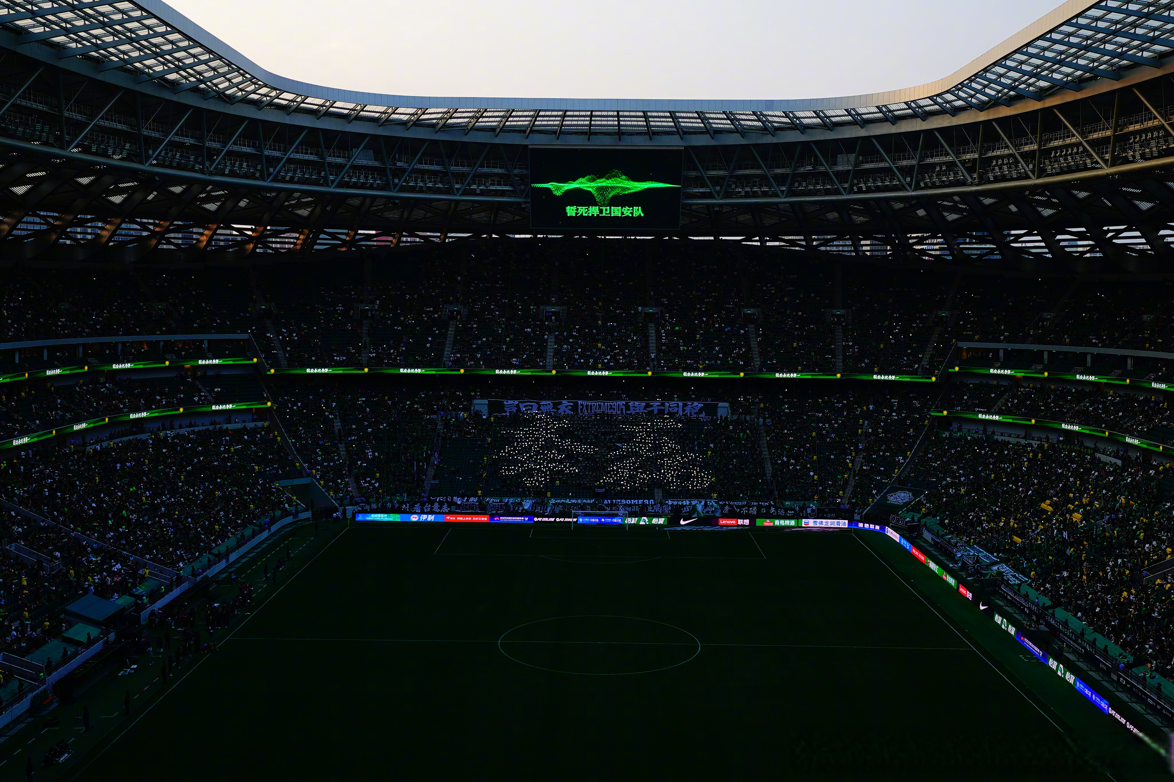 九游正版手游合集集结日体能课后，北京国安队长鼓劲备战葡超，话题不断，临场指挥获称赞的简单介绍